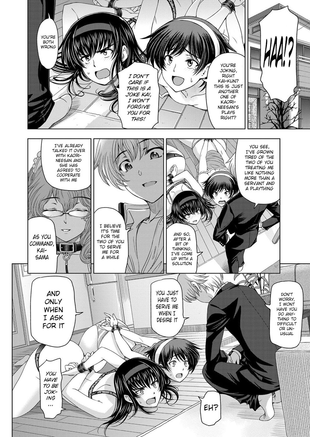 Hentai Manga Comic-Ane wa Shota wo Sukininaru-Chapter 8-2